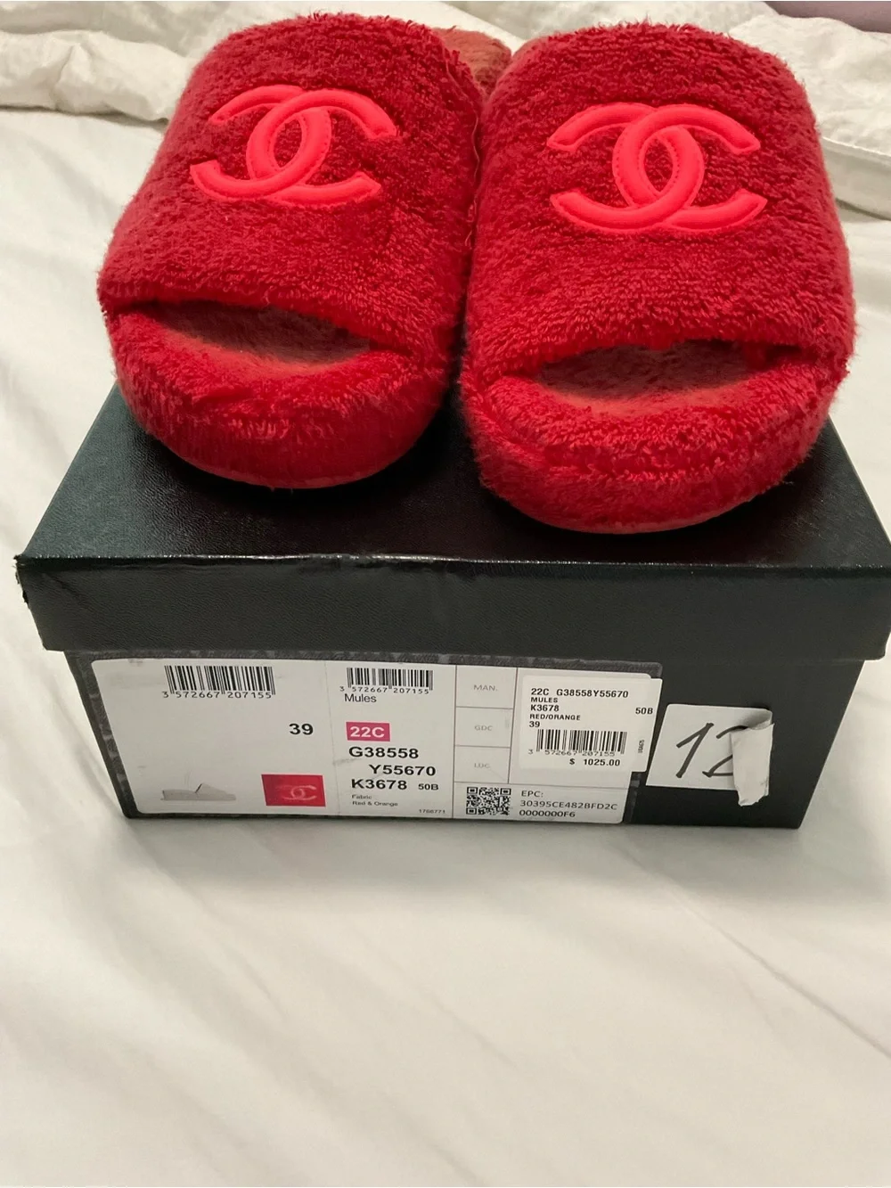 CHANEL red fuzzy